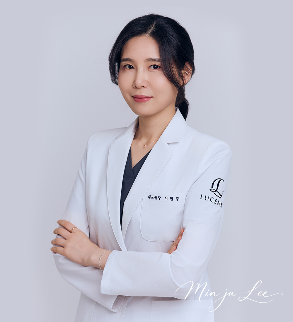 이민주 대표원장 사진