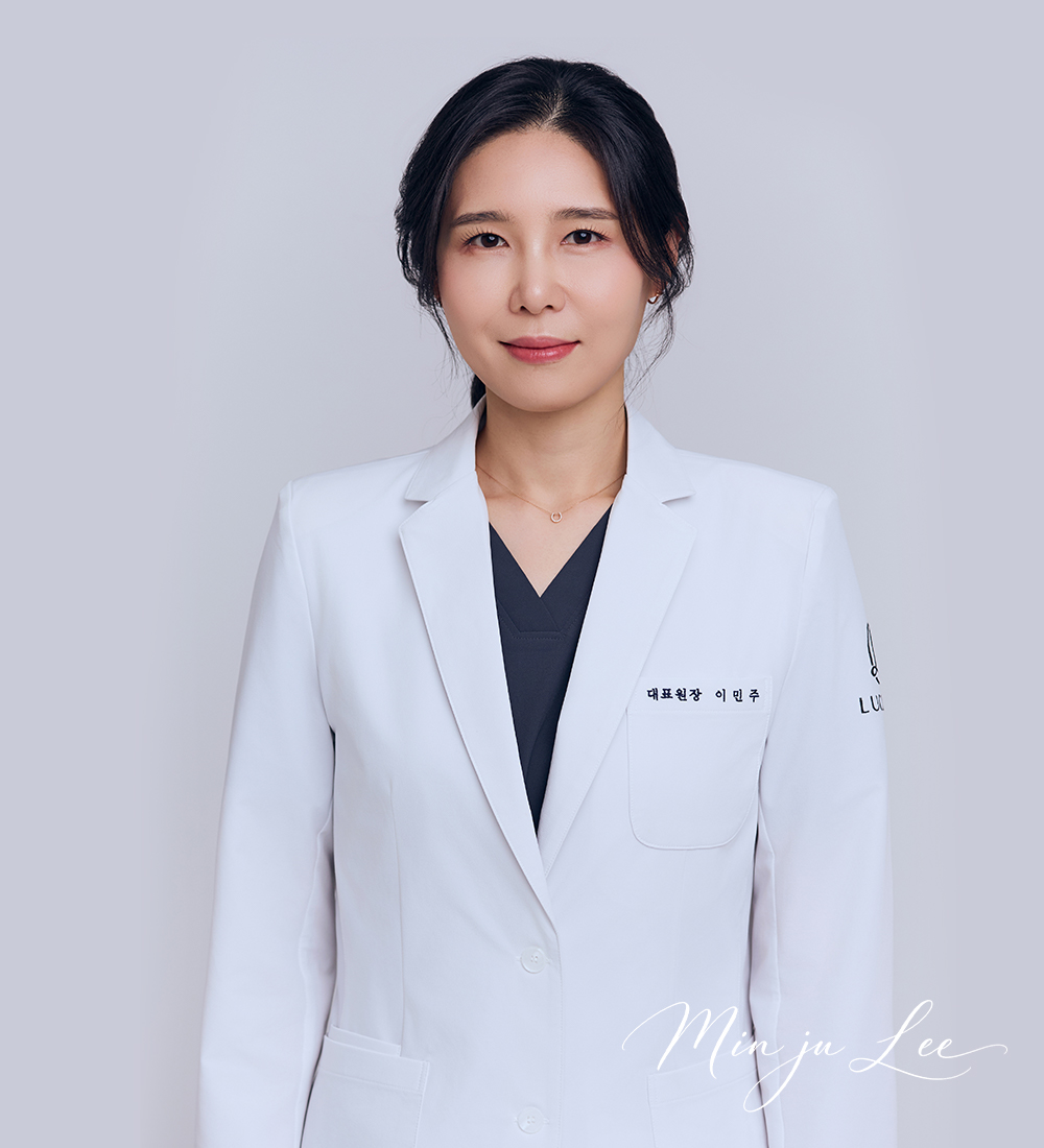 이민주 대표원장 사진