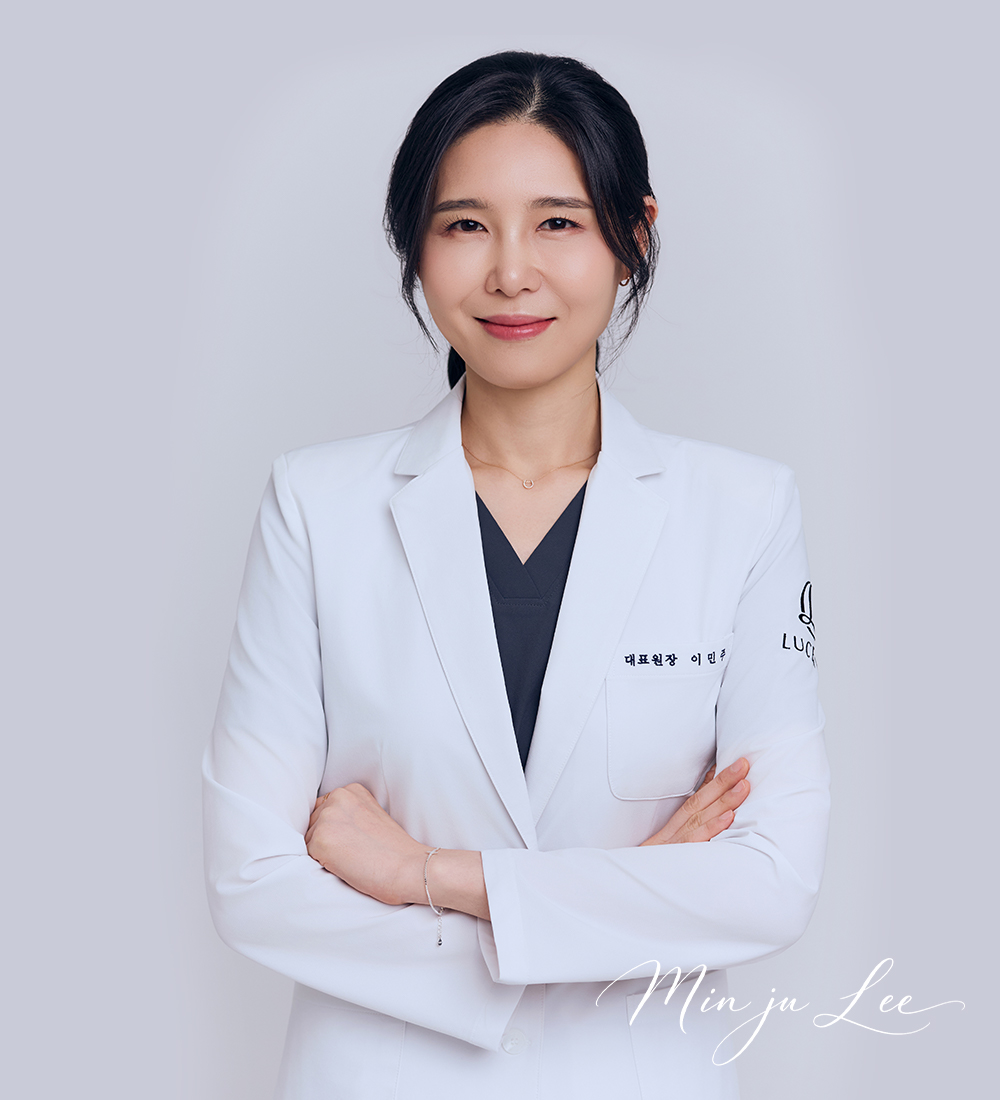 이민주 대표원장 사진