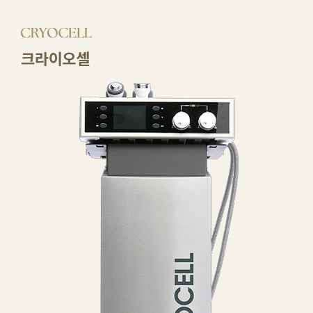 [CRYOCELL 물방울 리프팅] [냉동전기영동, 즉각적인열감진정, 홍조멍완화]
                            냉동 요법(Cryotherapy)으로 피부 표면을 차갑게 냉각시켜 레이저 시술 후의 열감과 통증을 즉각적으로 진정시킵니다. 수축된 혈관이 붉은 기와 부종을 완화하고, 미세 전류가 약물의 깊은 침투를 도와 멍이 들지 않게 돕고 피부 재생을 촉진합니다.