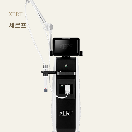 [XERF 세르프] [3단계 깊이 조절, 잔주름 개선, 타이트닝]
                            6.78MHz와 2MHz의 두 가지 모노폴라 고주파로 3단계(shallow-Middel-Deep) 깊이 선택이 가능합니다.
                            이를 통해 피부의 얕은 층부터 깊은 층까지 열에너지를 선택적으로 전달하여 피부 타입에 맞는 섬세한 시술이 가능합니다.