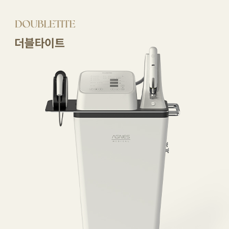 [DOUBLETITE 더블타이트] [RF스킨부스터, 피부속보습, 진피재생]
                            고주파(RF) 에너지 전달과 스킨부스터 주입을 동시에 진행하는 하이브리드 시술입니다. 진피층 환경 개선을 통해 피부 속부터 차오르는 수분감과 탄력, 리프팅 효과를 선사합니다. 